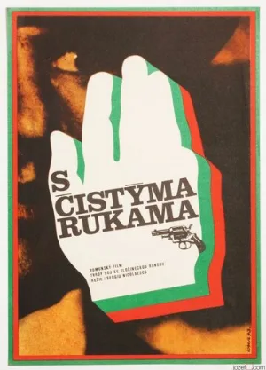 Чистыми руками (фильм, 1972)