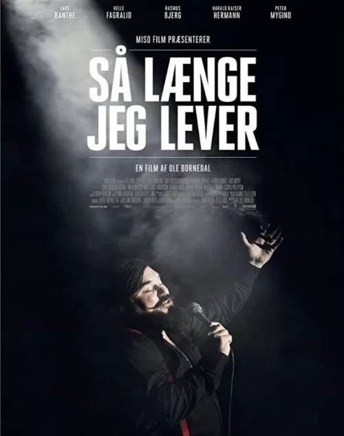 Пока я живу (фильм, 2018) Пока я живу (фильм, 2018)