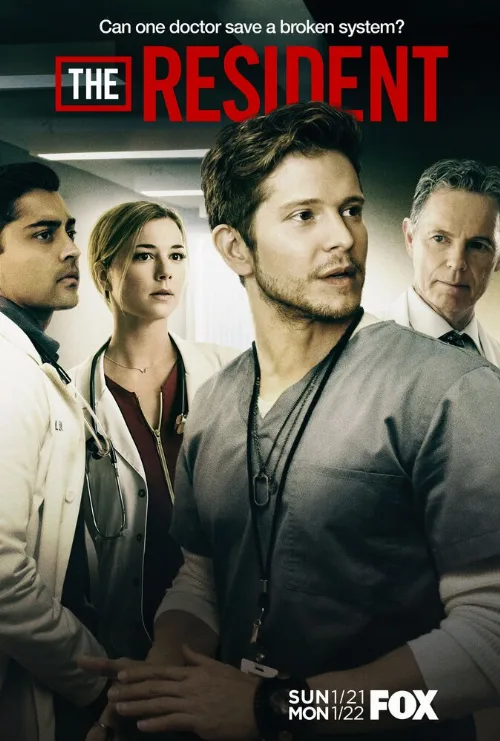 Ординатор (сериал, 2018) Ординатор (сериал, 2018)