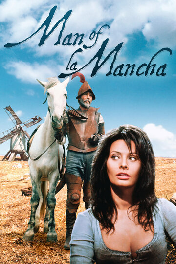 Человек из Ла Манчи (фильм, 1972)