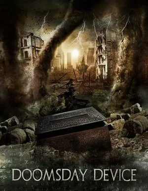 Машина Судного дня (фильм, 2017)