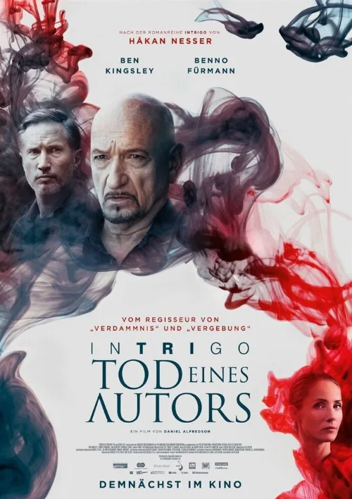 Интриго: Смерть автора (фильм, 2018) Интриго: Смерть автора (фильм, 2018)