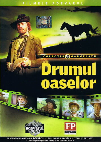 Дорогой страданий и гнева (фильм, 1980) Дорогой страданий и гнева (фильм, 1980)