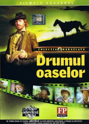 Дорогой страданий и гнева (фильм, 1980)