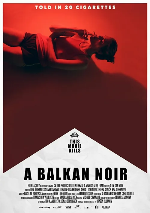 Балканский нуар (фильм, 2017) Балканский нуар (фильм, 2017)