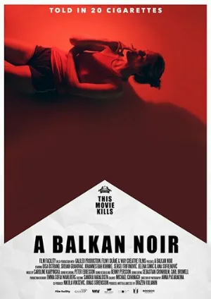 Балканский нуар (фильм, 2017)