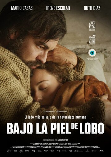 В волчьей шкуре (фильм, 2017) В волчьей шкуре (фильм, 2017)