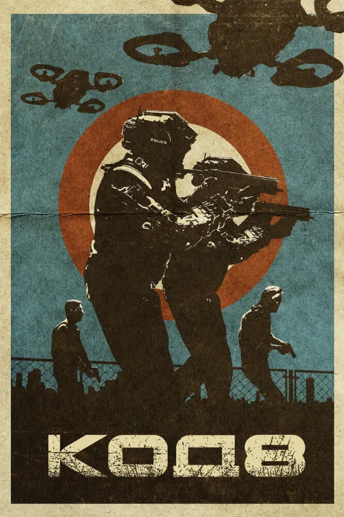 Код 8 (фильм, 2019)