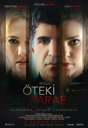 Другая сторона (фильм, 2017) Другая сторона (фильм, 2017)
