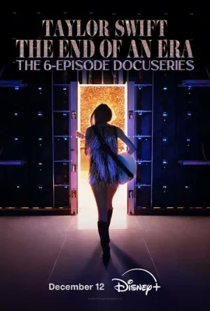 Тейлор Свифт: Конец эры (сериал, 2025)