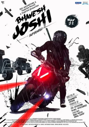 Бхавеш Джоши, супергерой (фильм, 2018)