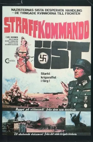 Призывница Гретта (фильм, 1973)