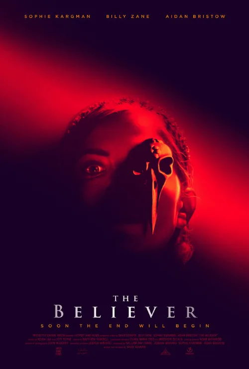 Верующая (фильм, 2021) Верующая (фильм, 2021)