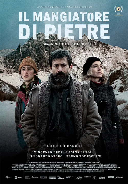 Пожиратель камней (фильм, 2018) Пожиратель камней (фильм, 2018)