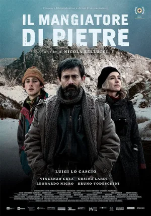 Пожиратель камней (фильм, 2018)