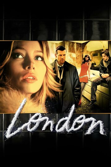 Лондон (фильм, 2005) Лондон (фильм, 2005)
