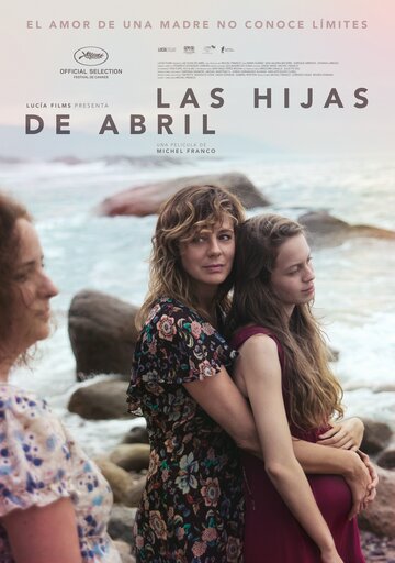 Дочери Абриль (фильм, 2017) Дочери Абриль (фильм, 2017)