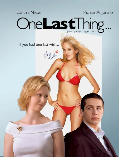 Последнее желание (фильм, 2005)