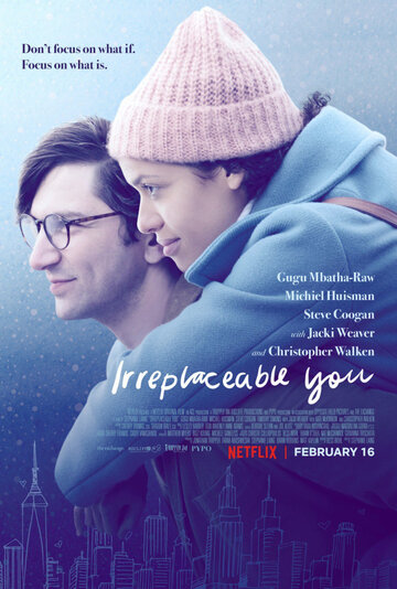Незаменимый ты (фильм, 2018) Незаменимый ты (фильм, 2018)