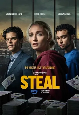Ограбление (сериал, 2026)