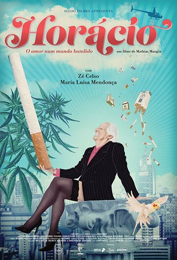 Горацио (фильм, 2019)