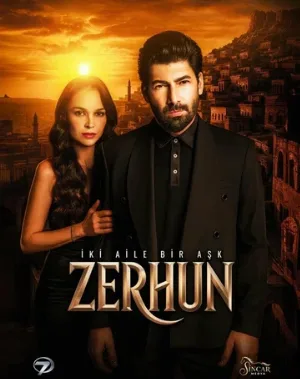 Зерхун (сериал, 2025)