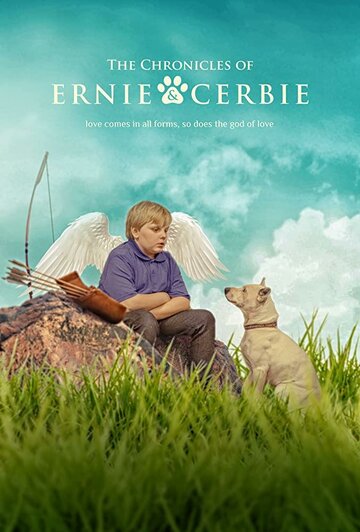 Эрни и Церби (фильм, 2018)