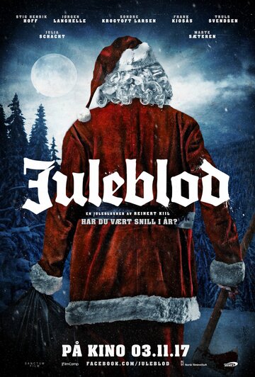 Рождественская кровь (фильм, 2017) Рождественская кровь (фильм, 2017)