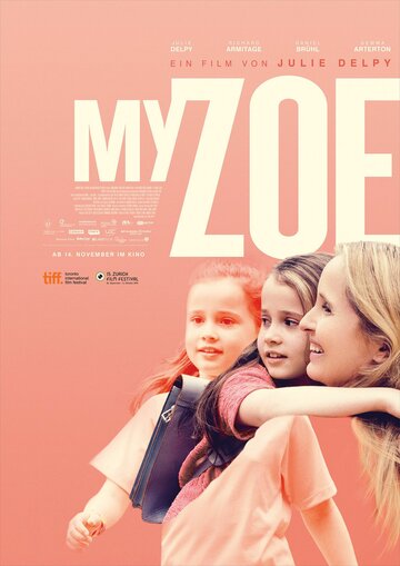 Моя Зои (фильм, 2019)
