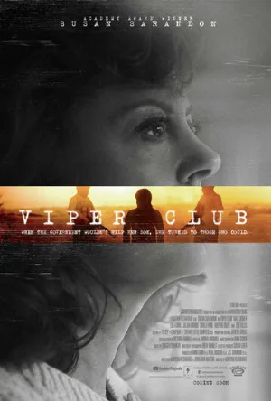 Гадюшник (фильм, 2018)