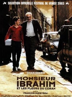 Мсье Ибрагим и цветы Корана (фильм, 2003)
