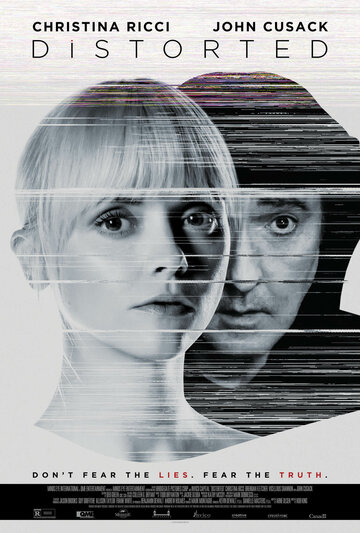 Контроль (фильм, 2018) Контроль (фильм, 2018)