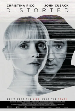 Контроль (фильм, 2018)