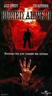Заживо погребенный 2 (фильм, 1997)