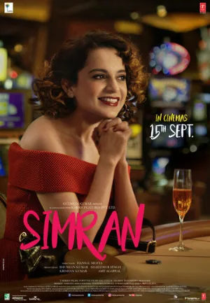 Симран (фильм, 2017)