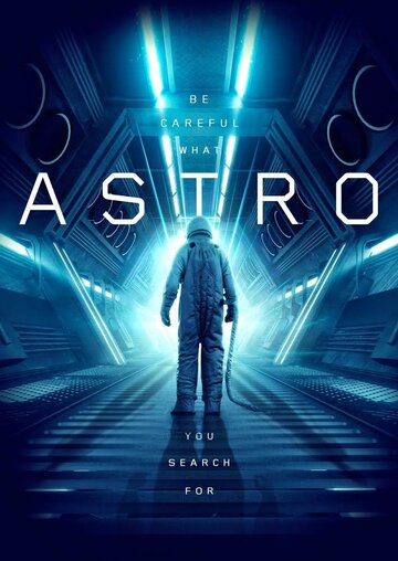 Астро (фильм, 2018) Астро (фильм, 2018)
