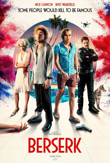 Берсерк (фильм, 2019)