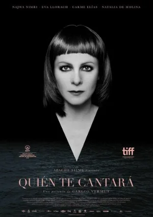 Кто будет тебе петь (фильм, 2018) Кто будет тебе петь (фильм, 2018)