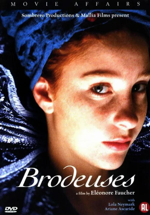 Вышивальщицы (фильм, 2004) Вышивальщицы (фильм, 2004)