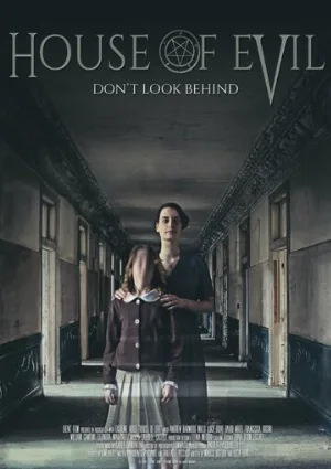 Дом зла (фильм, 2017)