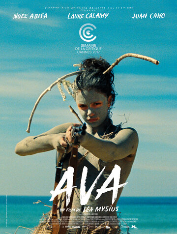 Ава (фильм, 2017) Ава (фильм, 2017)