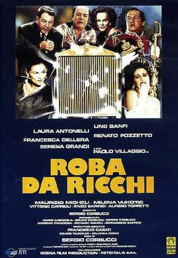 У богатых свои привычки (фильм, 1987) У богатых свои привычки (фильм, 1987)