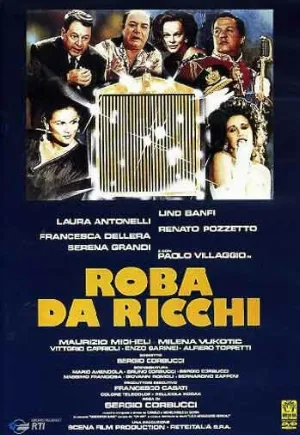 У богатых свои привычки (фильм, 1987)