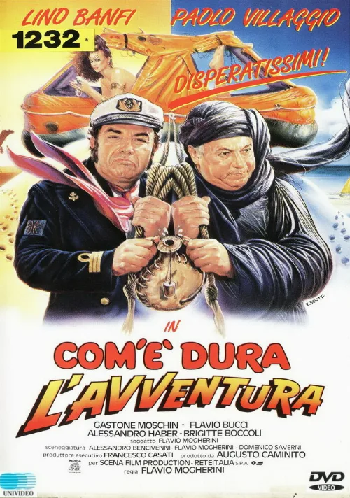 Подкаблучник в океане (фильм, 1987) Подкаблучник в океане (фильм, 1987)