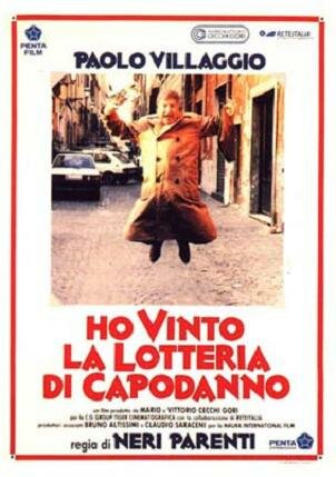 Выигрыш в новогоднюю лотерею (фильм, 1989) Выигрыш в новогоднюю лотерею (фильм, 1989)