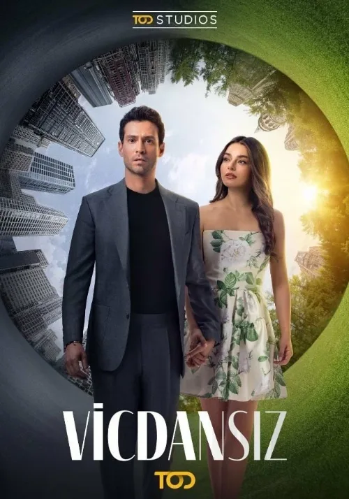 Бессовестный (сериал, 2025) Бессовестный (сериал, 2025)