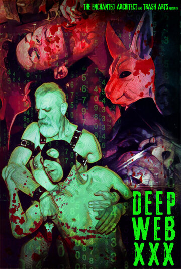 Невидимая сеть: Обнажёнка (фильм, 2018) Невидимая сеть: Обнажёнка (фильм, 2018)