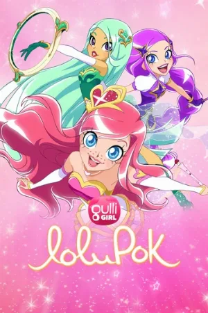 ЛолиРок (мультфильм, 2014)