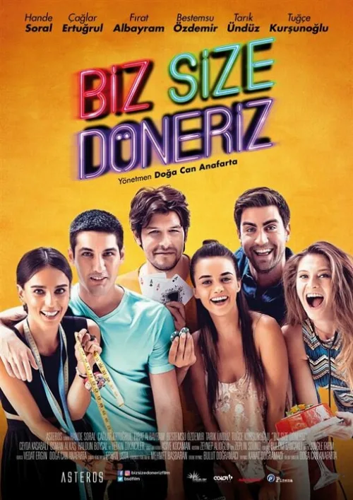 Мы вам перезвоним (сериал, 2017) Мы вам перезвоним (сериал, 2017)