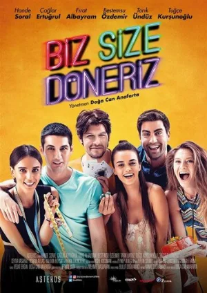 Мы вам перезвоним (сериал, 2017)